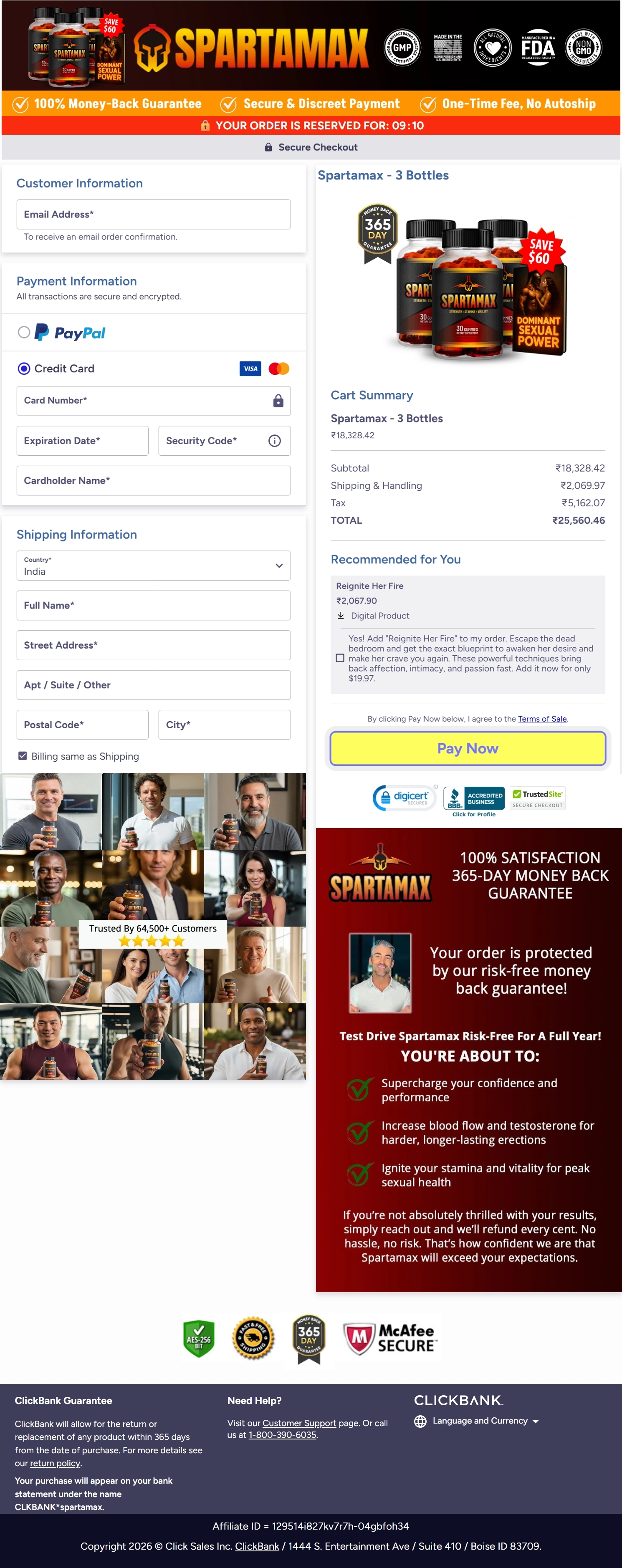 Spartamax-Secure-Checkout